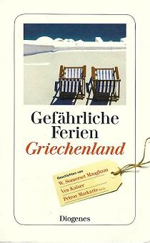 Zanovello, Gefährliche Ferien- Griechenland.