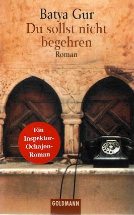 Gur, Du sollst nicht begehren.