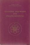 Steiner, Methodik und Wesen der Sprachgestaltung