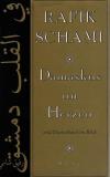 Schami, Damaskus im Herzen