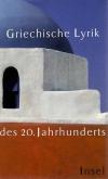 Coulmas, Griechische Lyrik des 20. Jahrhunderts.